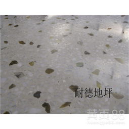 深圳水磨石价格与高端水磨石施工优选耐德——兼谈天津水磨石施工