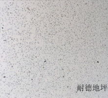 高清图片解析天津水磨石施工工艺与特点